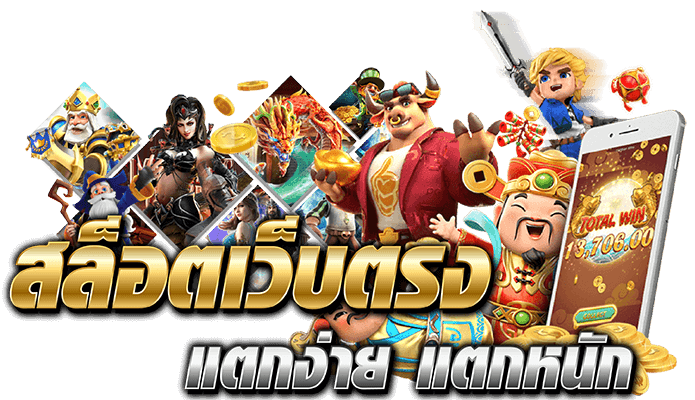 4KINGBET SLOT