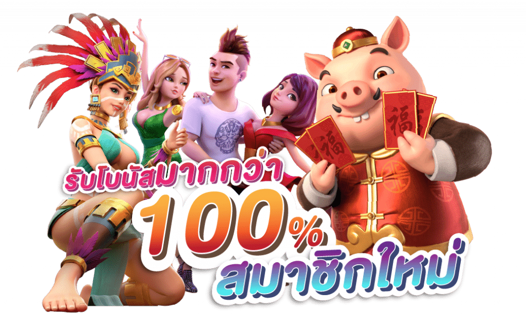 4KINGBET789